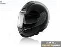 SCHUBERTH C3 KASK SCHUBERTH C3 800 TL
