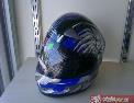 KESKİN OTOMOTİV'DEN KASK GDR 130 TL