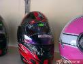 KESKİN OTOMOTİV'DEN KASK GDR 95 TL