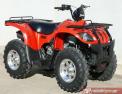 BUMOTO HUMMER S 500CC