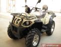 BUMOTO- BM 500CC HAMMER LONG