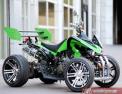 BU-MOTO COBRA RCS 250CC