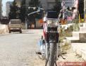 Çok Acil Satılık Çelik  Sk 125-7 2011 Model Motorsiklet